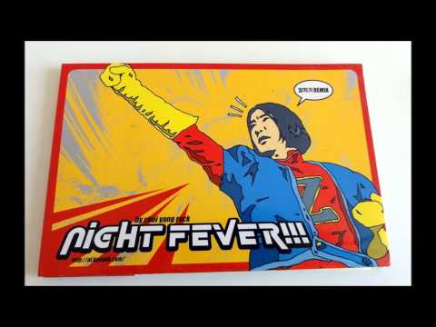 최양락 그레이트 마징가