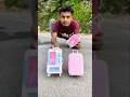 Duita Suto Suitcase VS Big Suitcase Unboxing