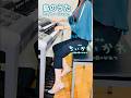 【ちいかわ】島のうた(セイレーンver.)エレクトーン耳コピ演奏