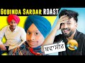   superstar  gobinda sardar roast by aman aujla