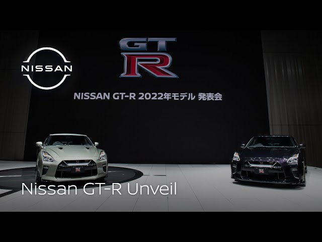 SpeedVibes - Introducing the Nissan Skyline R36 GT-R APX