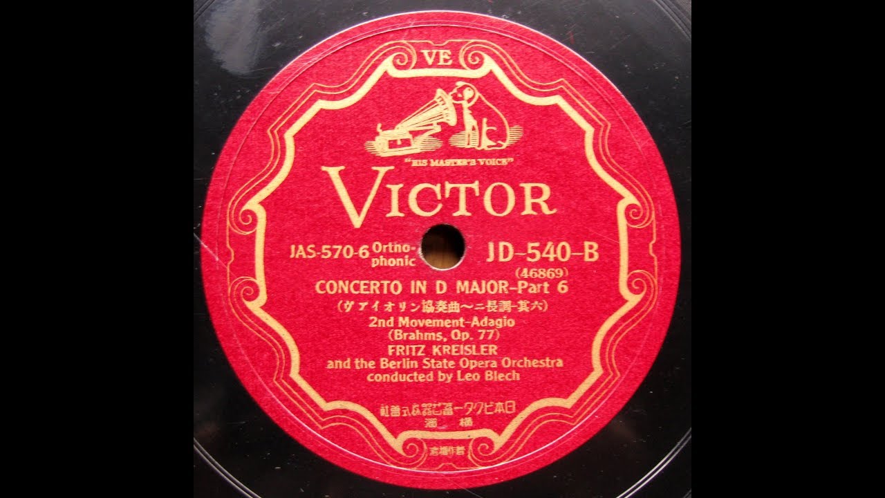 Fritz Kreisler Violin Concertos 2枚組CD Amazon.com: Fritz Kreisler
