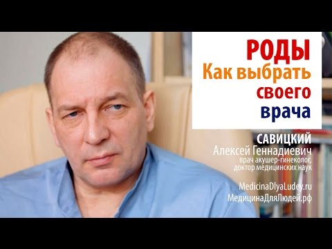 Видео: Как основанное на фактических данных кадровое планирование в Австралии способствует разработке политики в области сохранения и распределения кадров здравоохранения