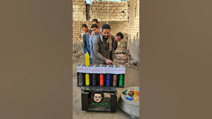 أغرب مسابقة تحدي لعبة تطابق الالوان شوف الصعايدة عملوا ايه #محمودرستم