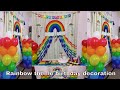 Rainbow theme birthday decoration ideas at home | surprise party decoration at home