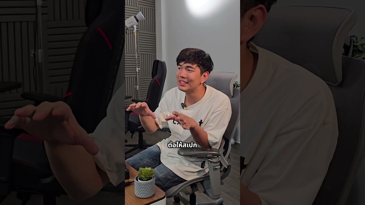 คนตื่นคอม: ในสเปคเดียวกันโน้ตบุ๊กจะช้ากว่า PC กว่าครึ่ง จริงมั้ย ? #คนตื่นคอม