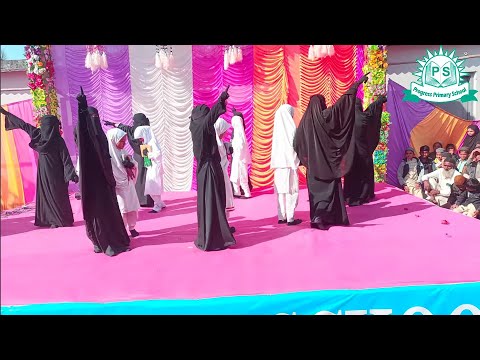 Quran Padhao // Best Action performance \\ Republic Day 2024 // Progress School , Mangrol