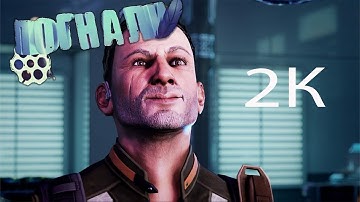 Стрим XCOM 2: Digital Deluxe Edition (Сложность: Легенда) ~ Прохождение №9 (Нужна броня)