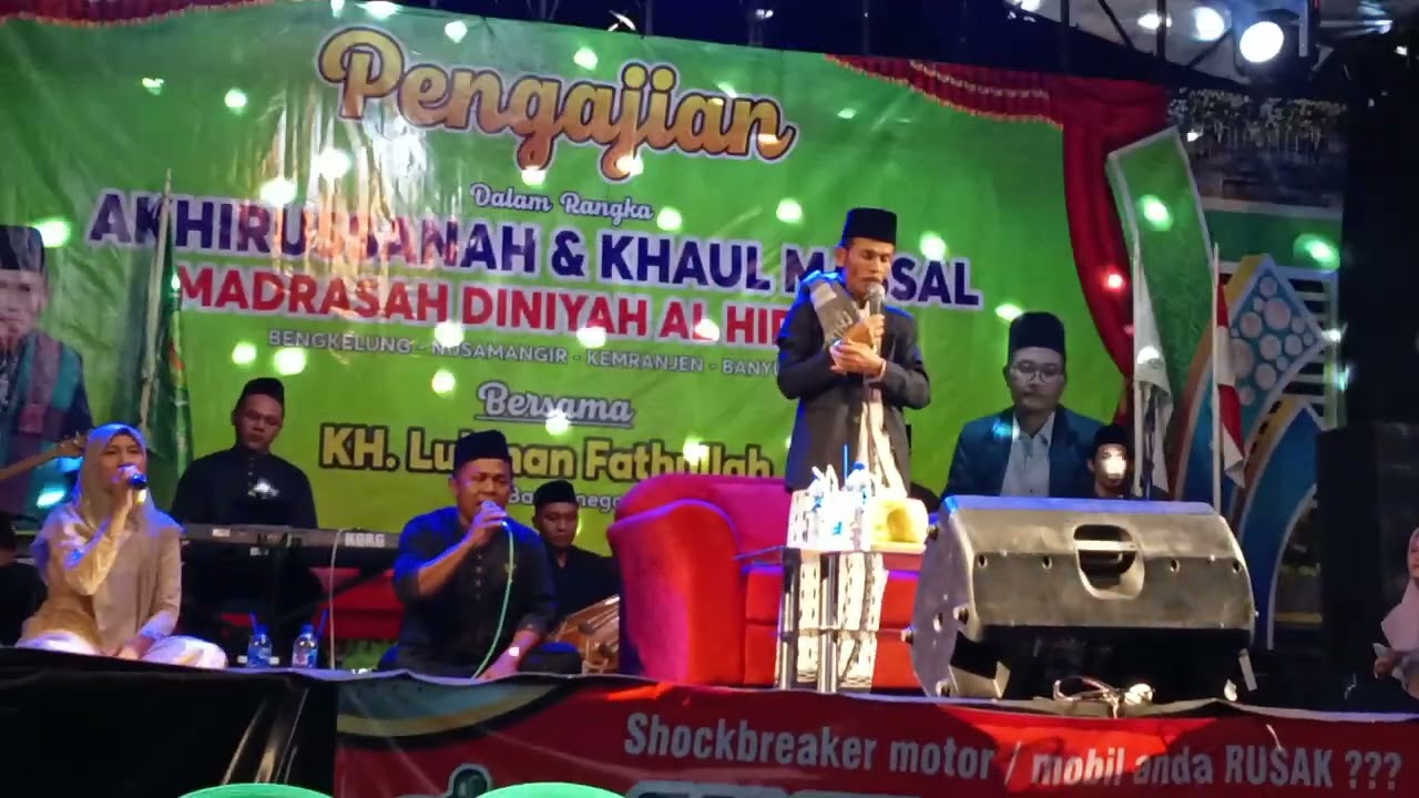 PENGAJIAN KH LUKMAN FATHULLAH DARI BANJARNEGARA