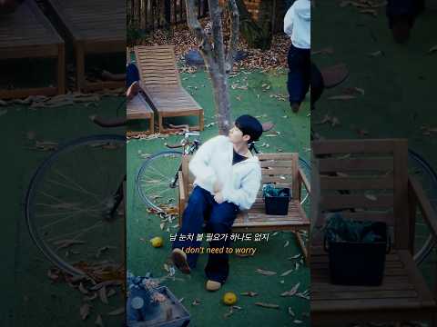 <strong>심아론</strong> '자발적 아싸 (Feat. 황세현)' 🍂🪑🌳
