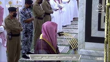 تلاوة بديعة من سورة البروج للشيخ خالد المهنا من مغرب ١٨ شوال ١٤٤٢هــ