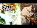 Reborn to Master the Blade: From Hero-King to Extraordinary Squire | TRAILER OFF