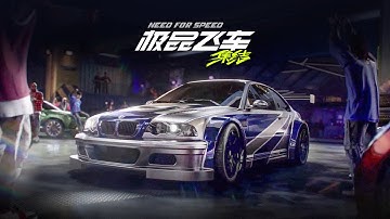 NFS Mobile - Hot Pursuit Mode Intro