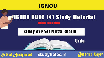 IGNOU BUDE 141 Study Material | IGNOU  BUDE 141 Solved Assignment 2021-22  | BUDE 141 Question Paper