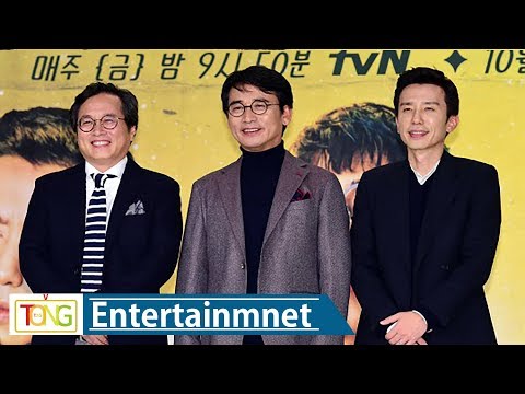 나영석·유시민·황교익 '알쓸신잡2' 제작발표회 -포토타임- (알아두면 쓸데없는 신비한 잡학사전, 나영석, 유현준, 장동선)