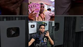 Day 116 2000 Note Exchange Rules And Procedure Rbi Official Information