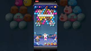 line bubble2 @Thailand ด่าน 1446 by Bee:)bii'.'