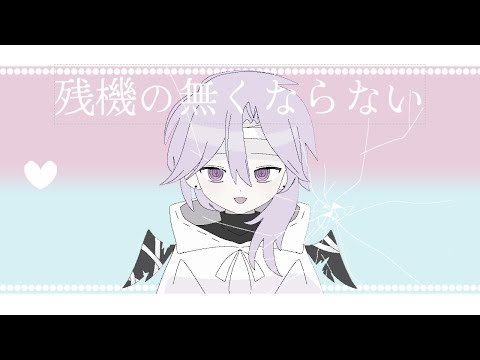 【OC】たぶん終わり　Original meme　【手描き創作】
