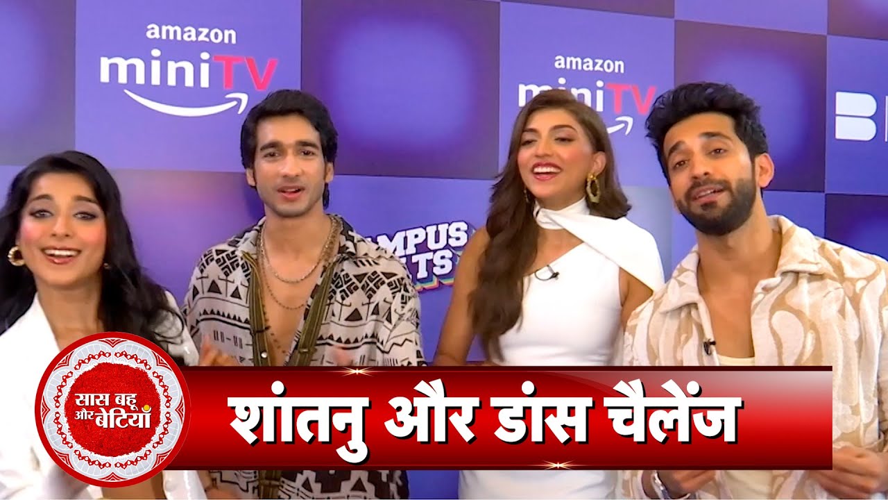 Exclusive Dance Segment with Campus Beats team Shantanu, Shruti, Tanvi and Sahaj | SBB