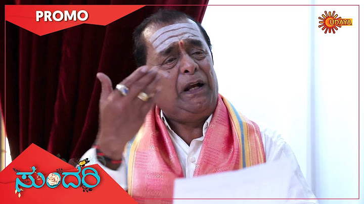 Sundari - Promo | 07 August 2021 | Udaya TV Serial | Kannada Serial