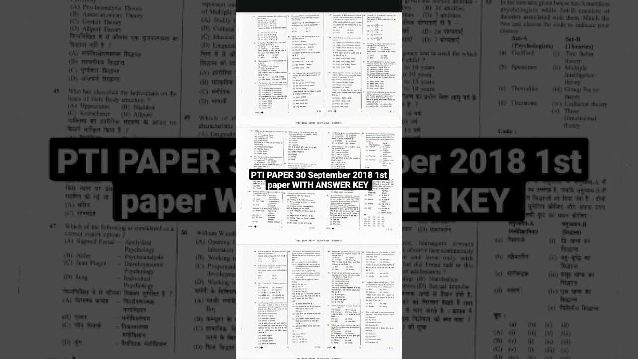 PTI PAPER 30 SEPTEMBER 2018 1ST PAPER WITH ANSWER KEY 