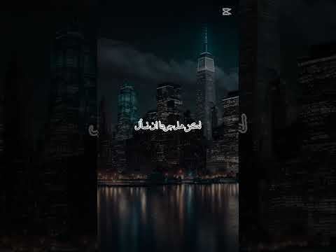 قبورنا تبنى ونحن ما تبنا حور اكسبلور Dubai دويتو تيك توك لايك لايك السعودية مصر Duet Muslim