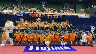 安藤みなみ引退&トップおとめピンポンズ名古屋 ホームマッチ最終戦セレモニー トップvs 木下アビエル神奈川  ノジマTリーグ2024-2025 3月16日(日)三好公園総合体育館【卓球 Tリーグ公式】