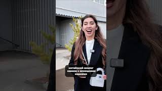 Обзор HOWO T5G | 15 ТОНН | 43 м³ | Фургон от производителя COND