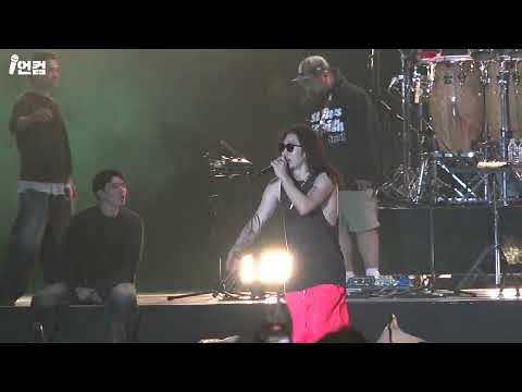 [4K] Tiger JK, 윤미래, 우원재 - 난 널 원해 @ HIPHOPPLAYA FESTIVAL 2023