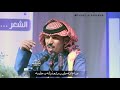 انا ما تضيق خاطري زلة الرجال 