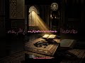 رَبَّنَآ ءَامَنَّا بِمَآ أَنزَلْتَQari Muhammad Hammad #viral short