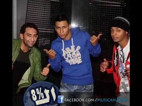 مهرجان ايه يا راجل شحتة كاريكا و اوكا واورتيجا جديد 