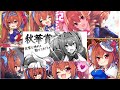 【ウマ娘】ダイワスカーレット ソロ曲 Rising Girl 木村千咲 非公式MAD Daiwa Scarle Solo Song Rising Girl Uma Musume