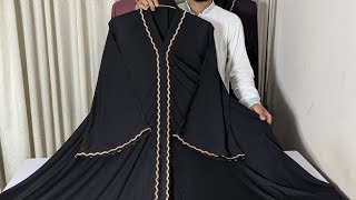 অনলইন ভইরল লস কট বরক নতন ডজইনর কল বরক New Borka Collection 2025 Black Borka