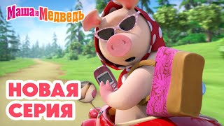 Download Lagu ΠΠ°ΡΠ° ΠΈ ΠΠ΅Π΄Π²Π΅Π΄Ρ π₯ ΠΠΠΠΠ― Π‘ΠΠ ΠΠ―! π₯ ΠΠ°ΡΠΈΠ½Π° ΠΌΠ°ΡΠΈΠ½Π° ππ¦π· ΠΠΎΠ»Π»Π΅ΠΊΡΠΈΡ ΠΌΡΠ»ΡΡΠΈΠΊΠΎΠ² ΠΏΡΠΎ ΠΠ°ΡΡ MP3 Download Lagu ΠΠ°ΡΠ° ΠΈ ΠΠ΅Π΄Π²Π΅Π΄Ρ π₯ ΠΠΠΠΠ― Π‘ΠΠ ΠΠ―! π₯ ΠΠ°ΡΠΈΠ½Π° ΠΌΠ°ΡΠΈΠ½Π° ππ¦π· ΠΠΎΠ»Π»Π΅ΠΊΡΠΈΡ ΠΌΡΠ»ΡΡΠΈΠΊΠΎΠ² ΠΏΡΠΎ ΠΠ°ΡΡ MP3