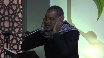 تلاوة القران الكريم | القارئ محمد السيهاتي |ليلة 5محرم 1439 هـ