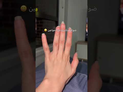 الحياة الحقيقية بعيدا عن السوشيال ميديا لأى حد على الكوكب