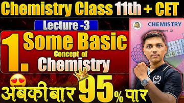 L-3 1.Some Basic Concept of Chemistry Class 11th | New Indian Era #niephysics #niechemistry #niemath