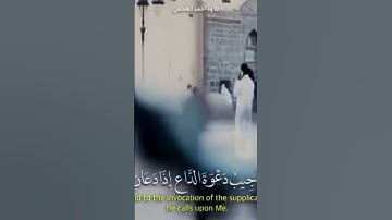 القارئ : أحمد العجمي ❤️ #اكتب_شي_تؤجر_عليه #قران_كريم #احمد_العجمي