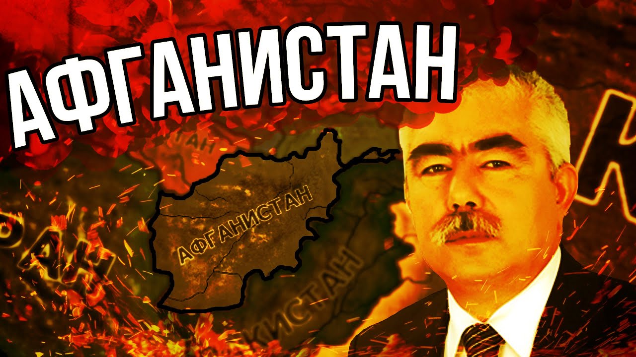 Период восстановления Hearts of Iron IV Millennium Dawn - YouTube