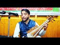 Zun Seat Kun Sapdi Sarai Ll Dar Zubair Ll 7889668530 Ll Kalami Lal Argami 