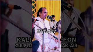 kali Kali Zulfo || Zulfiqar Ali Mubarak Ali khan Qawal || #okara #qawali