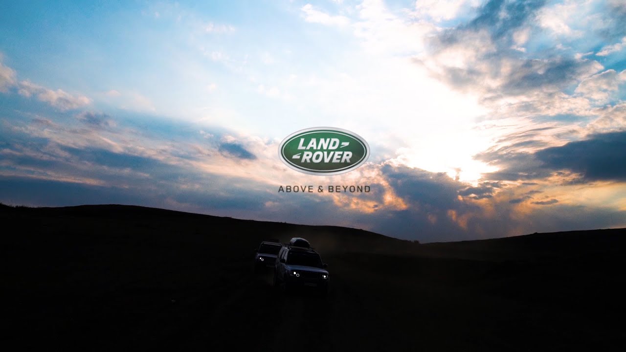 LAND ROVER HQ - YouTube