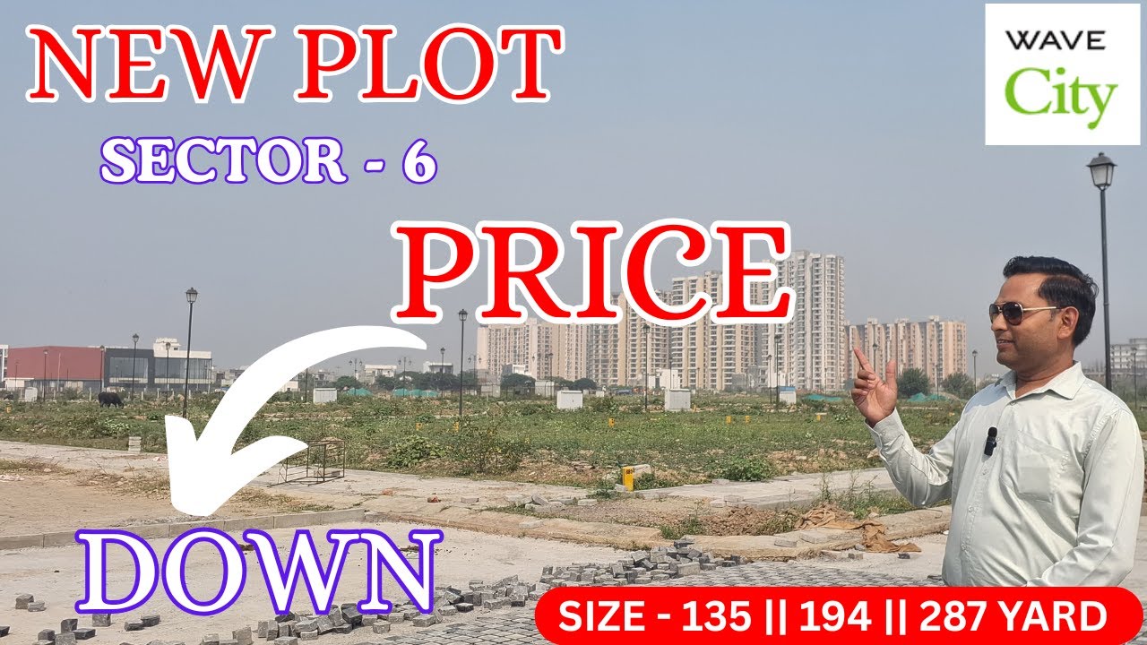 Wave City Sector 6 New Plot Update | Latest Plot Price & Booking Details | NH 24 Ghaziabad