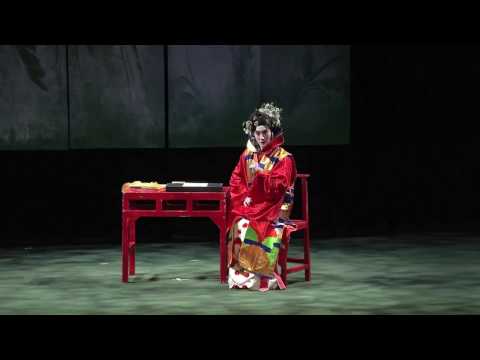 劉欣然獨角戲《馬伯司氏》唱段「夫郎面容有驚異」