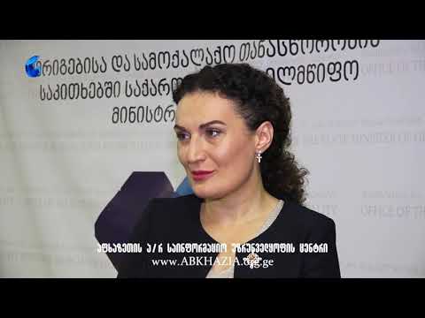 გაეროს უპრეცედენტო რეზოლუცია საქართველოს ოკუპირებულ ტერიტორიებთან მიმართებაში