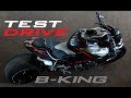 SUZUKI  B-KING  1340  Test  drive (summer 2021)