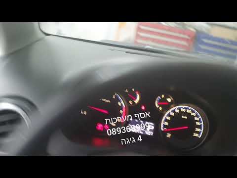 סוזוקי SX4 2012 מערכת אנדרואיד 7 אינטש