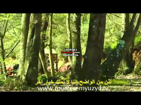 الاعلان الاول من الحلقة 31 حريم السلطان الموسم الثالث