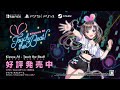 公式】Kizuna AI - Touch the Beat! 好評発売中 - YouTube